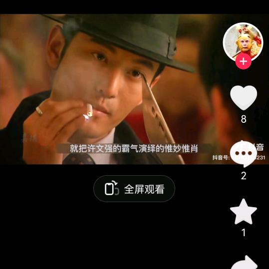 时间证明一切！52777。