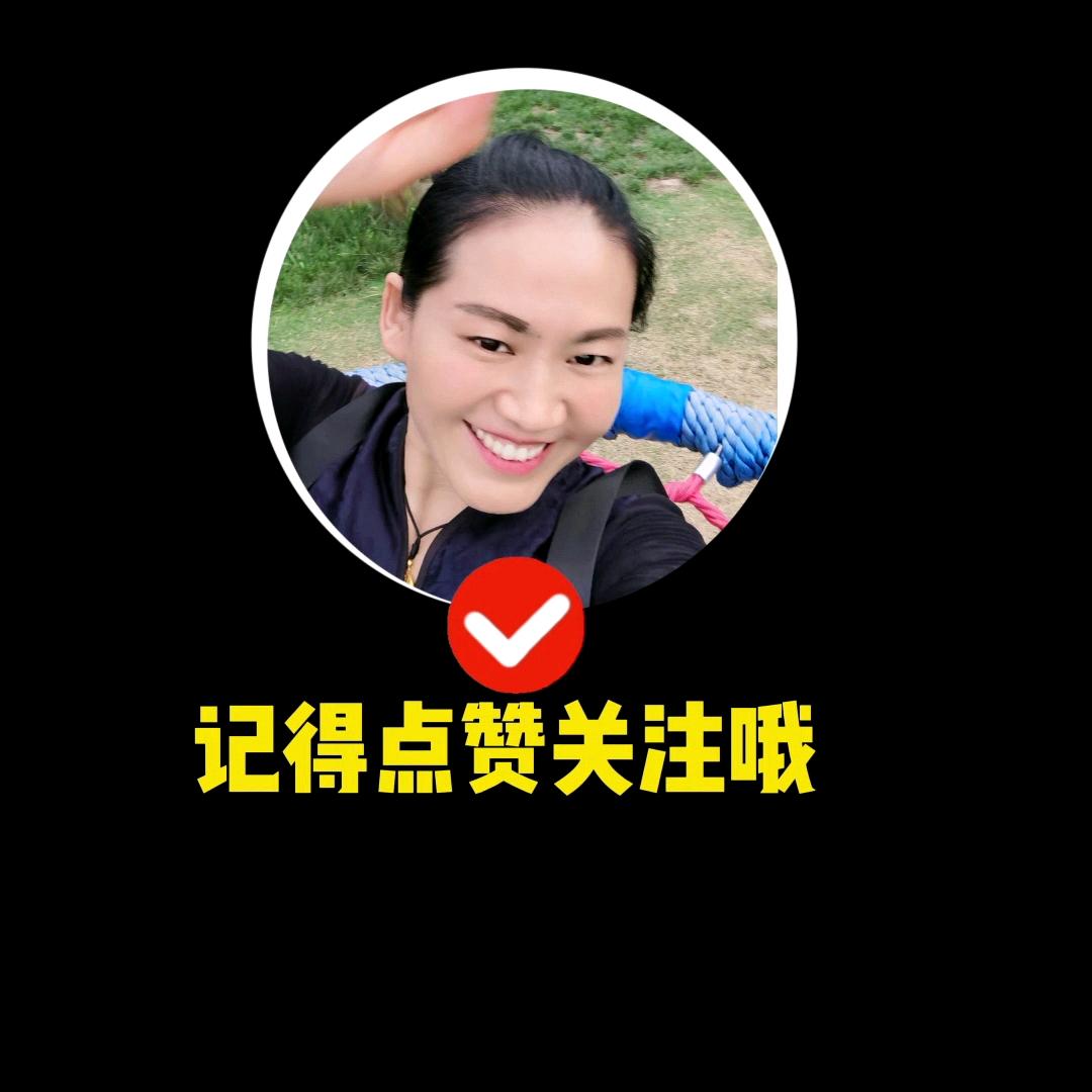 华姐徐州