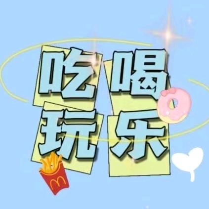 舌尖领航员