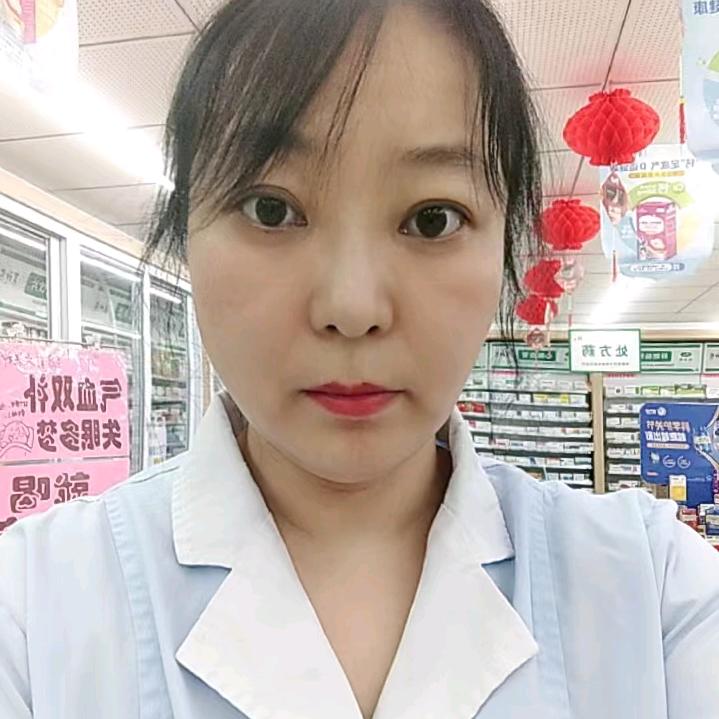 神农大药房丽丽