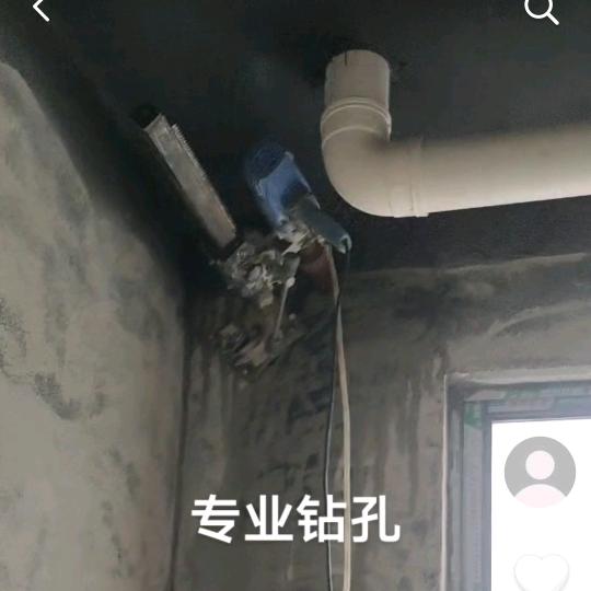 岳西专业打孔、打墙，网购家居安装售后服务