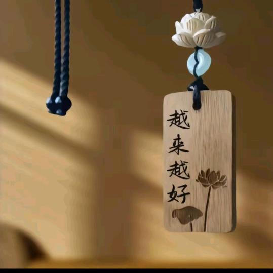 叮当美食