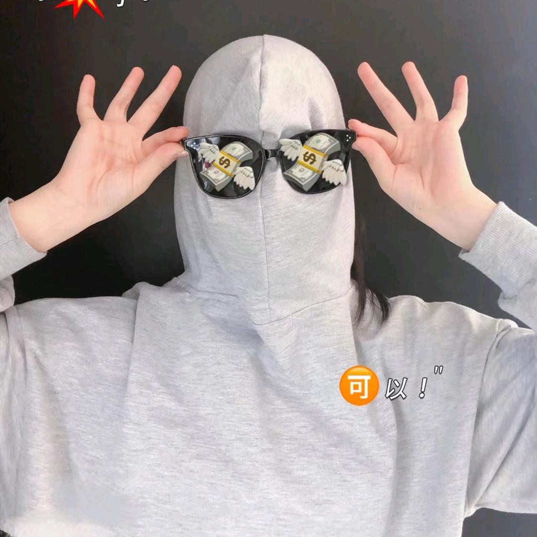 乔一下