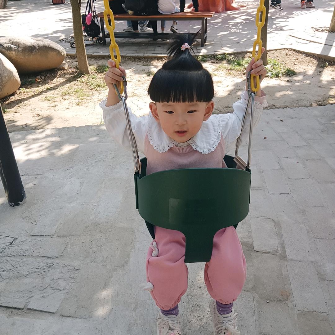 羽翼