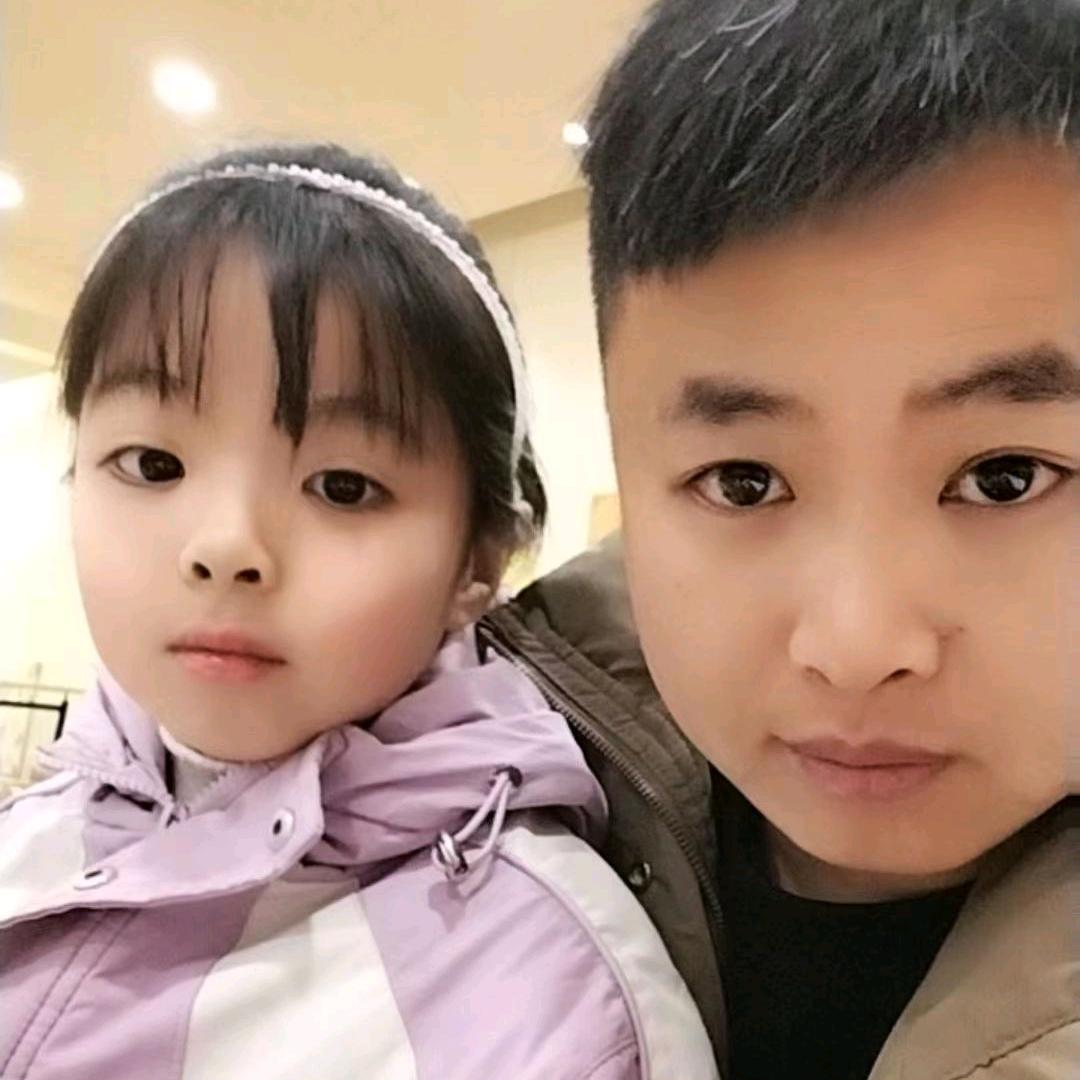 活该