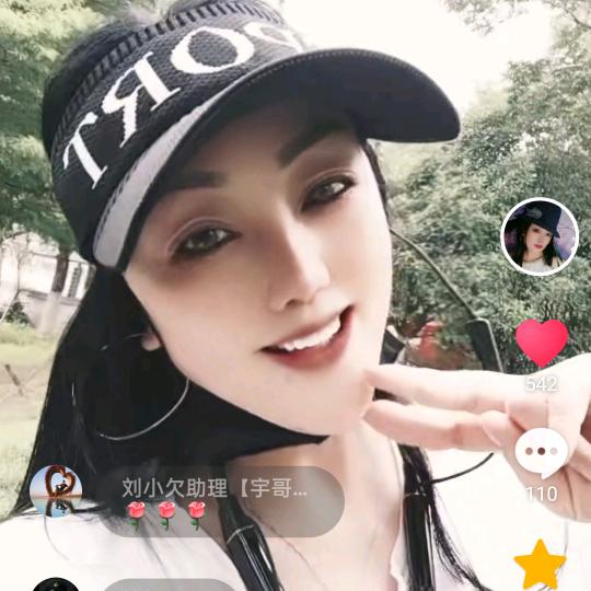 江苏柠檬姐🍋