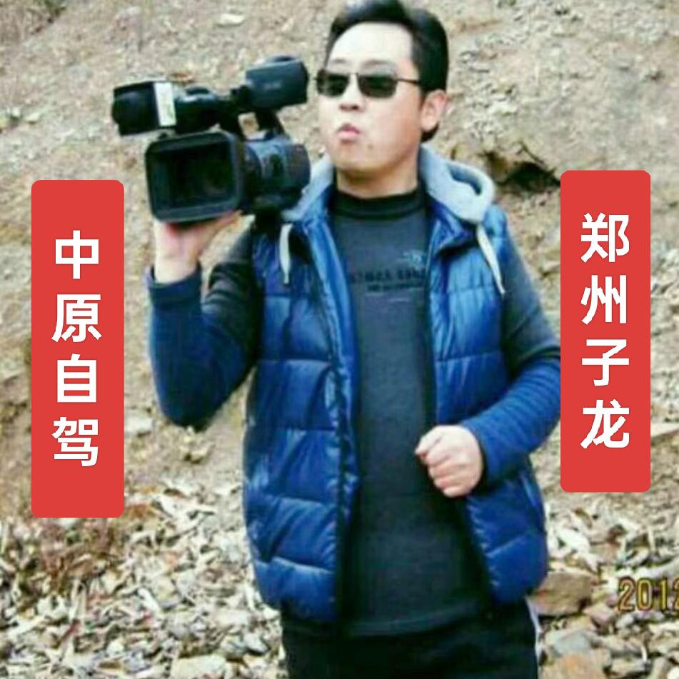 万途自驾领队子龙