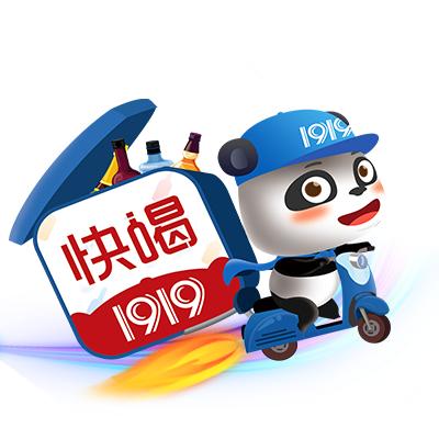 1919酒类直供台儿庄店