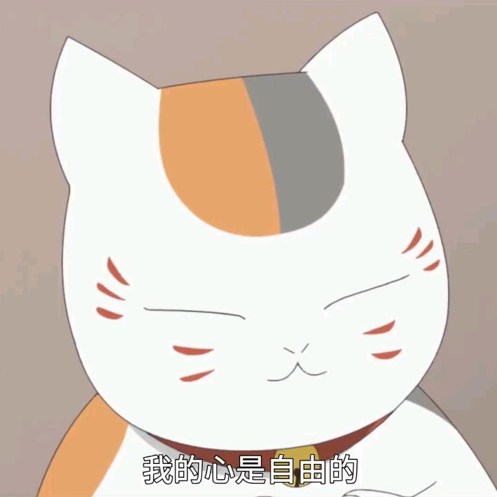 李晚饭