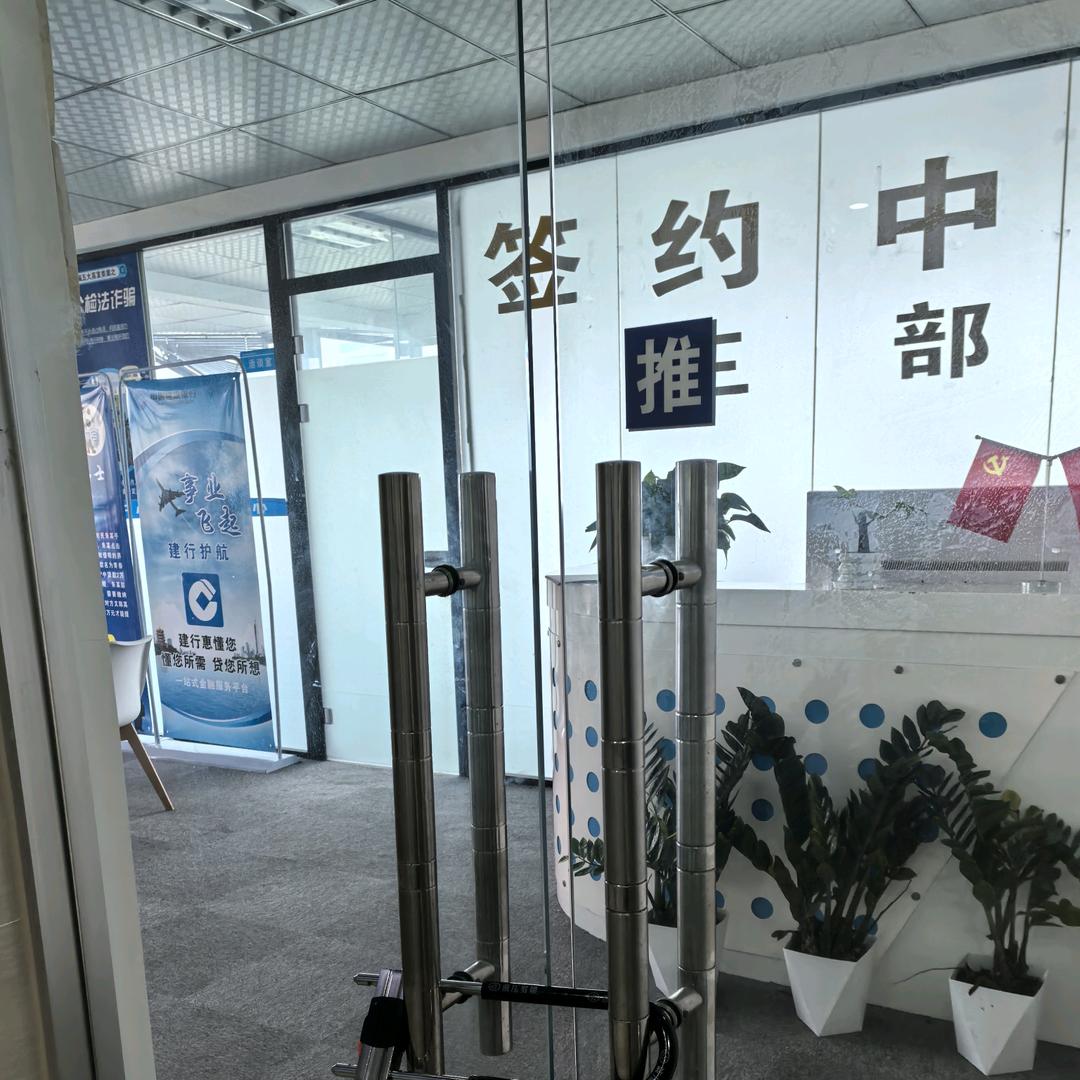 维护正义