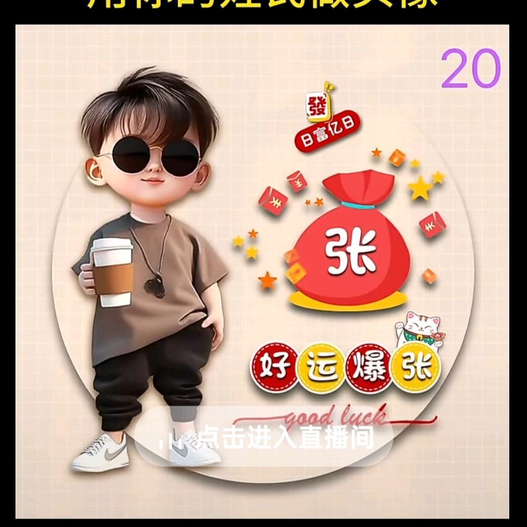 （封心锁爱）(⁄ ⁄•⁄ω⁄•⁄ ⁄)