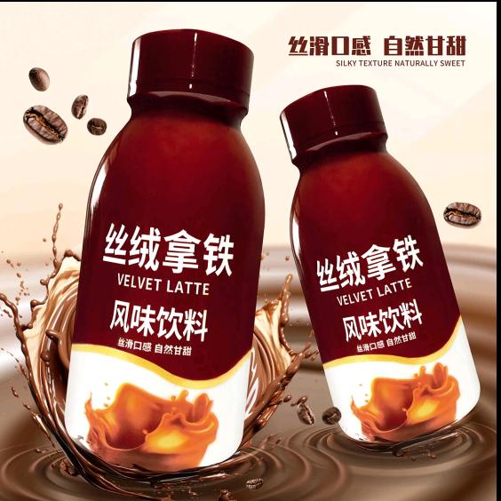 咖啡甄选折扣店