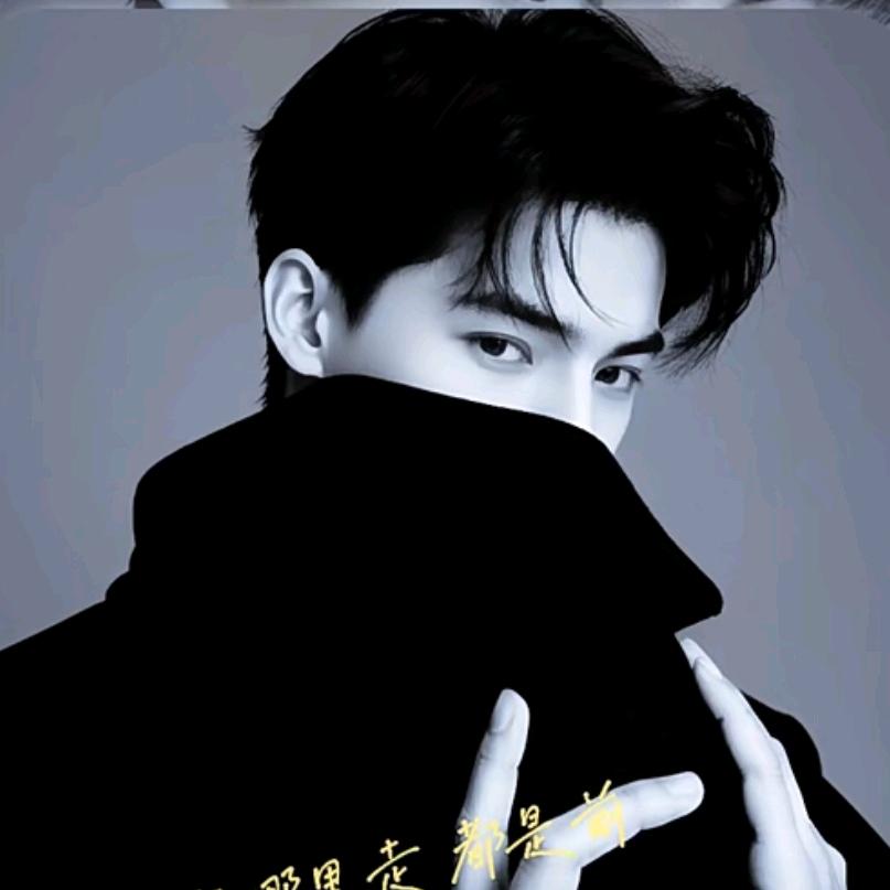 ꒰ঌ非💘⃟你ℯ⃝莫🍂属