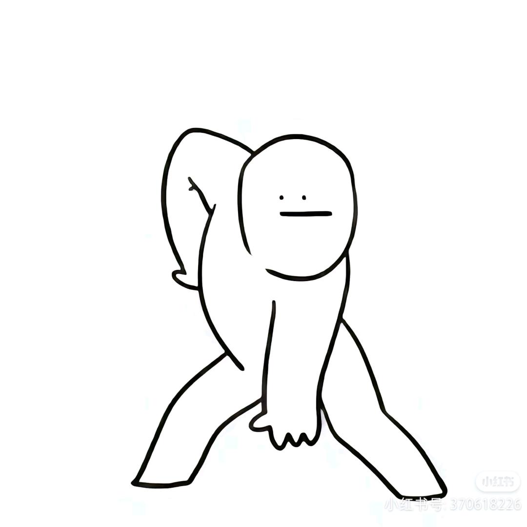 翀。