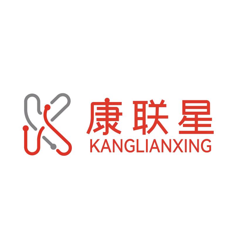 康联星保健品旗舰店