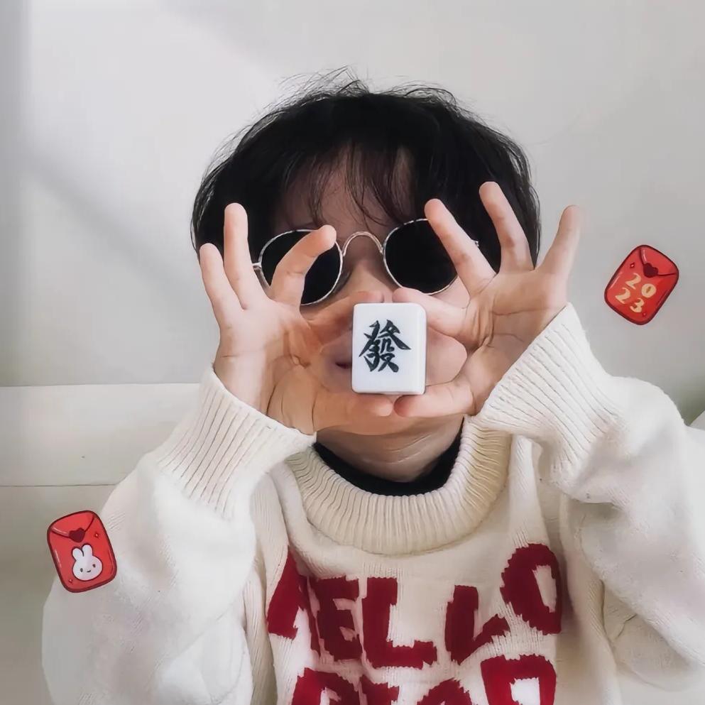 是小琪呀