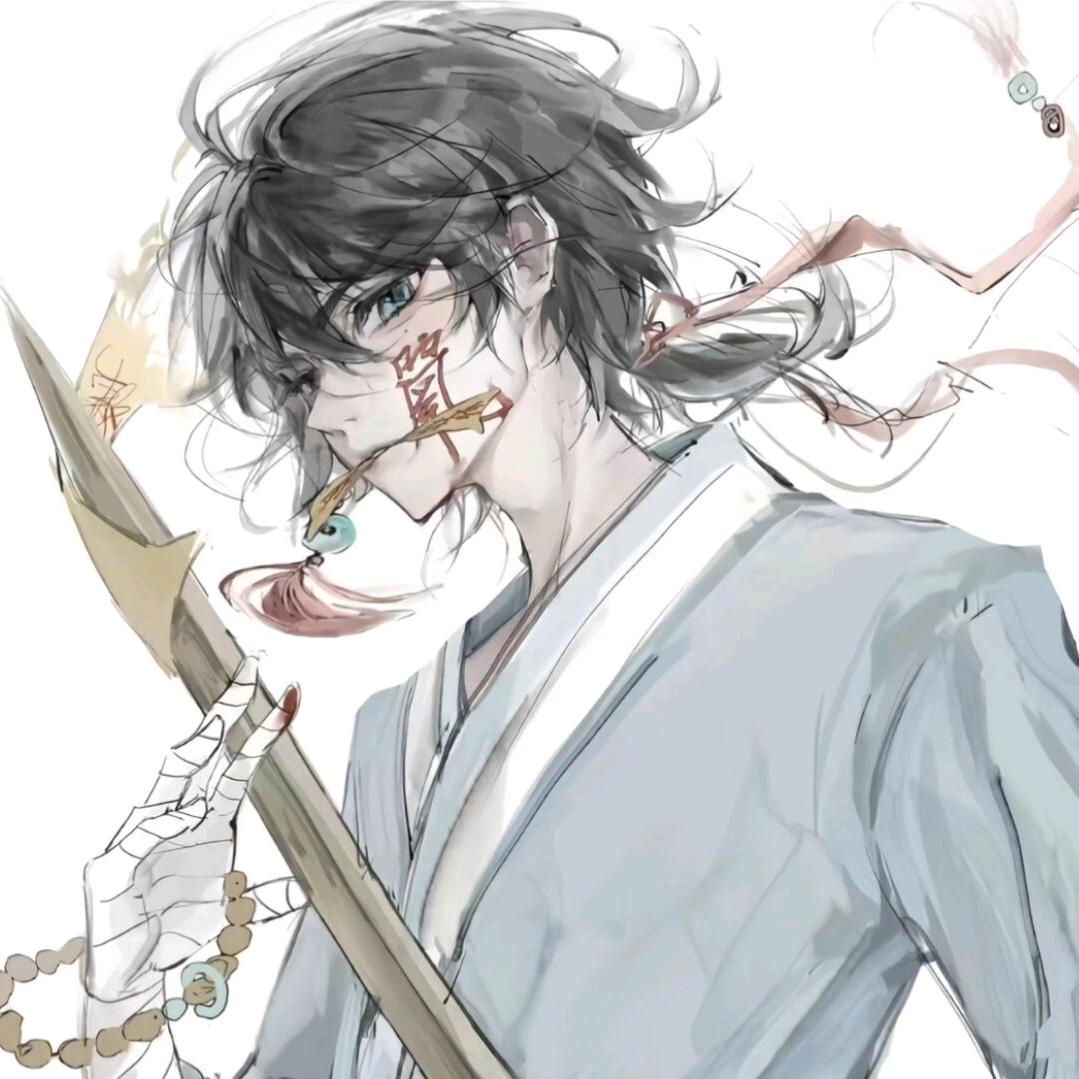 悟书
