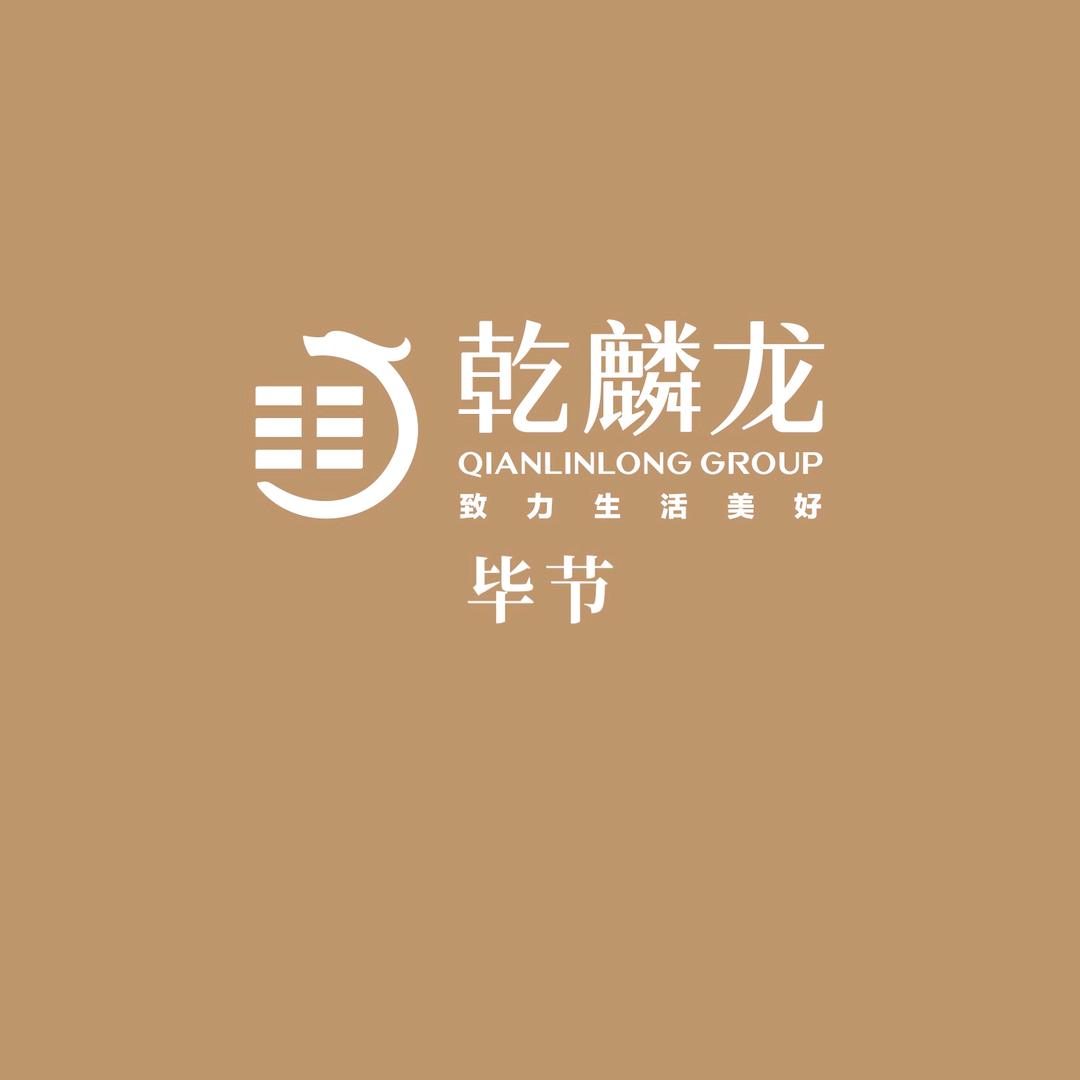 大熊说房in毕节乾麟龙