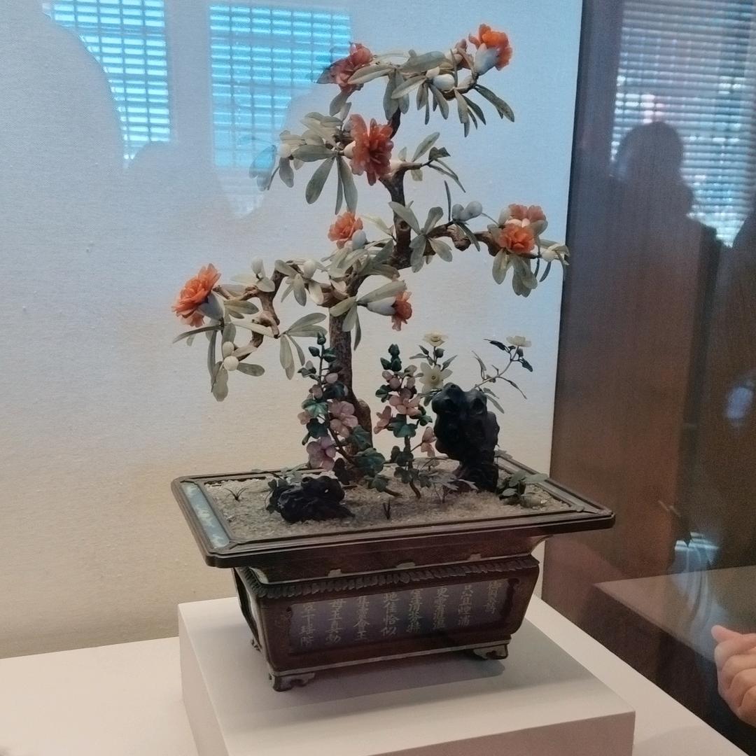 家和万事、