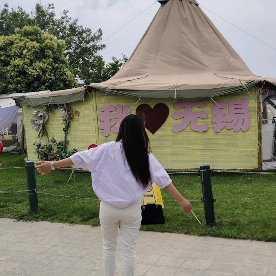 ℛℴ𝓈ℯ⃝🌸不吃香菜࿐