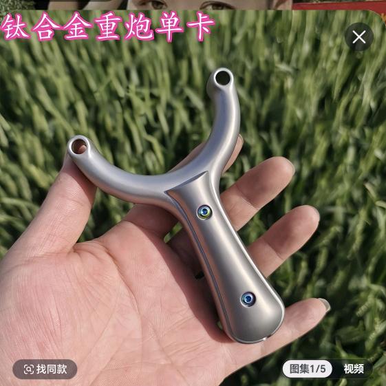 赚钱是💵🍷王道⚔️