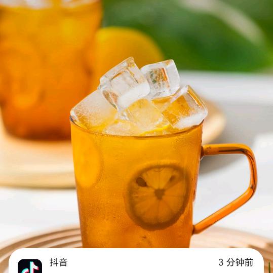 郑在暴富