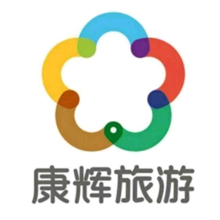 聊城康辉（朝城分公司）