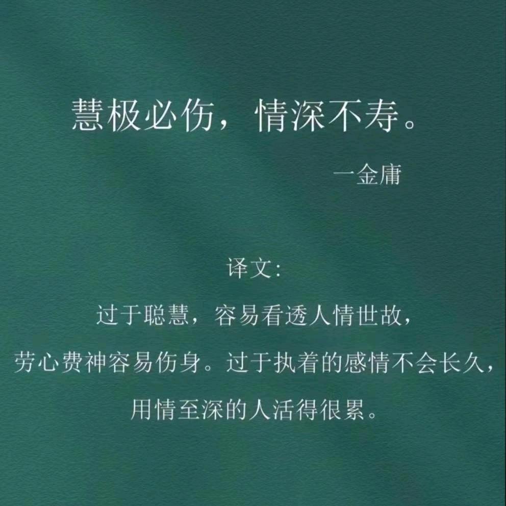羊羊