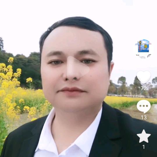 快乐自然