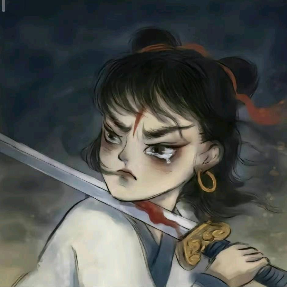 晚安丶