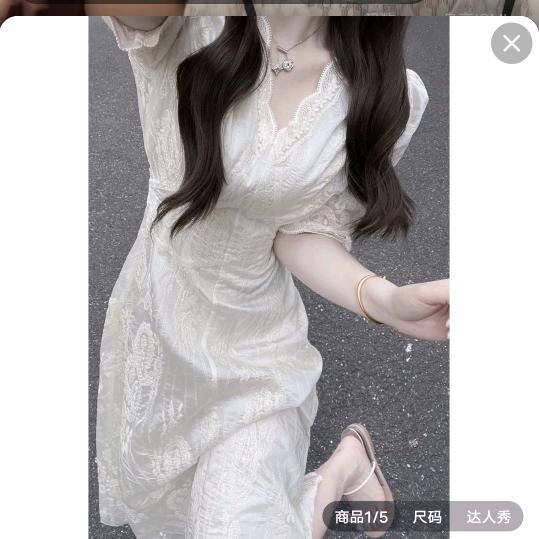 以后的以后不咯