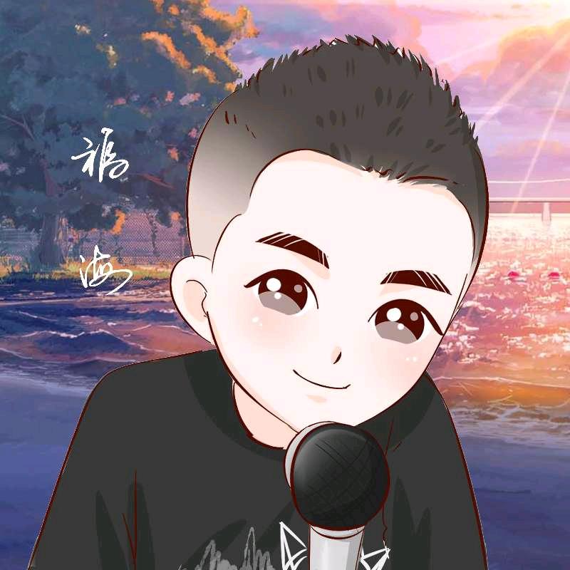 福海讲书