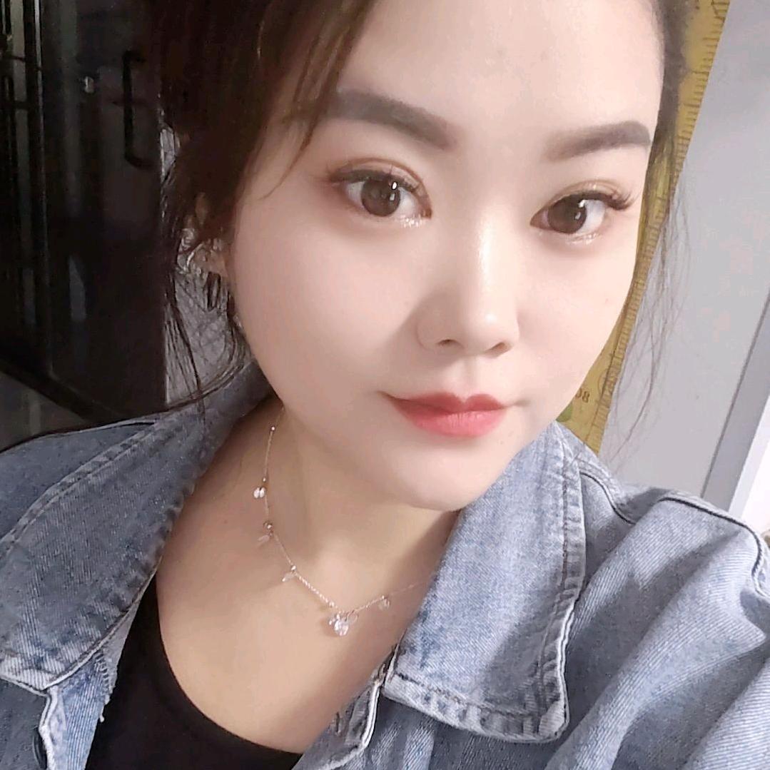 兮颜