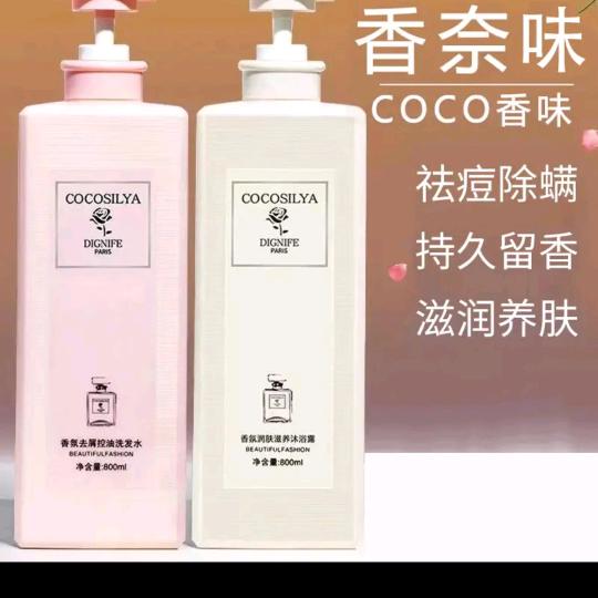 🌶小辣椒这个号不要了