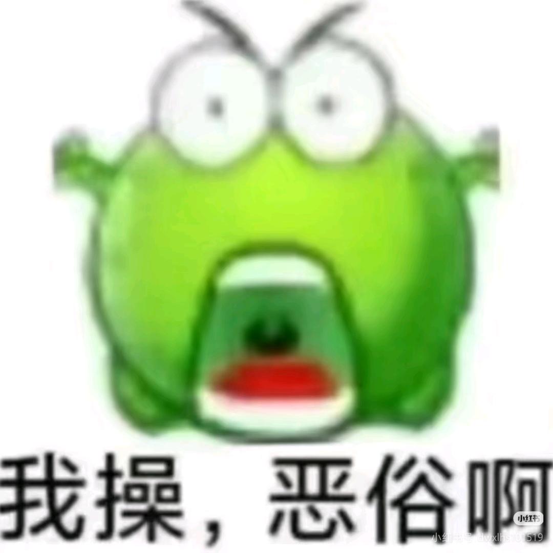 庸医治病不治人.