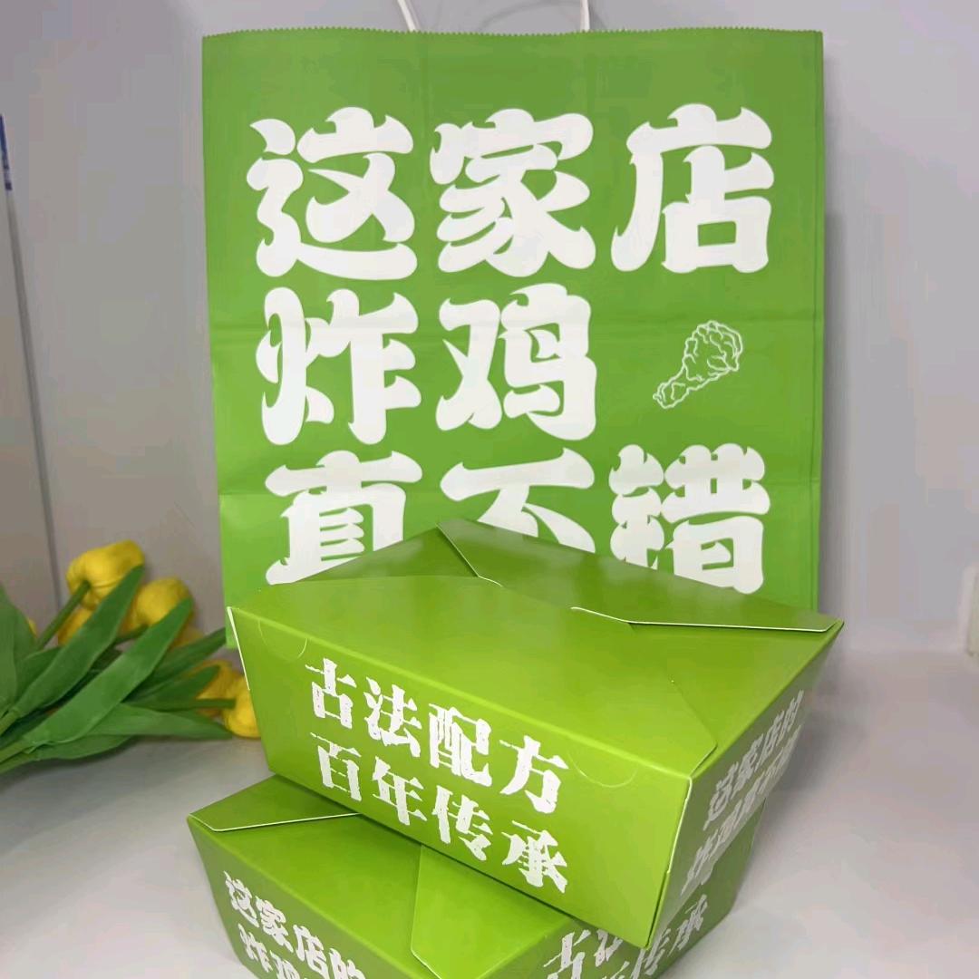 甜心汉堡