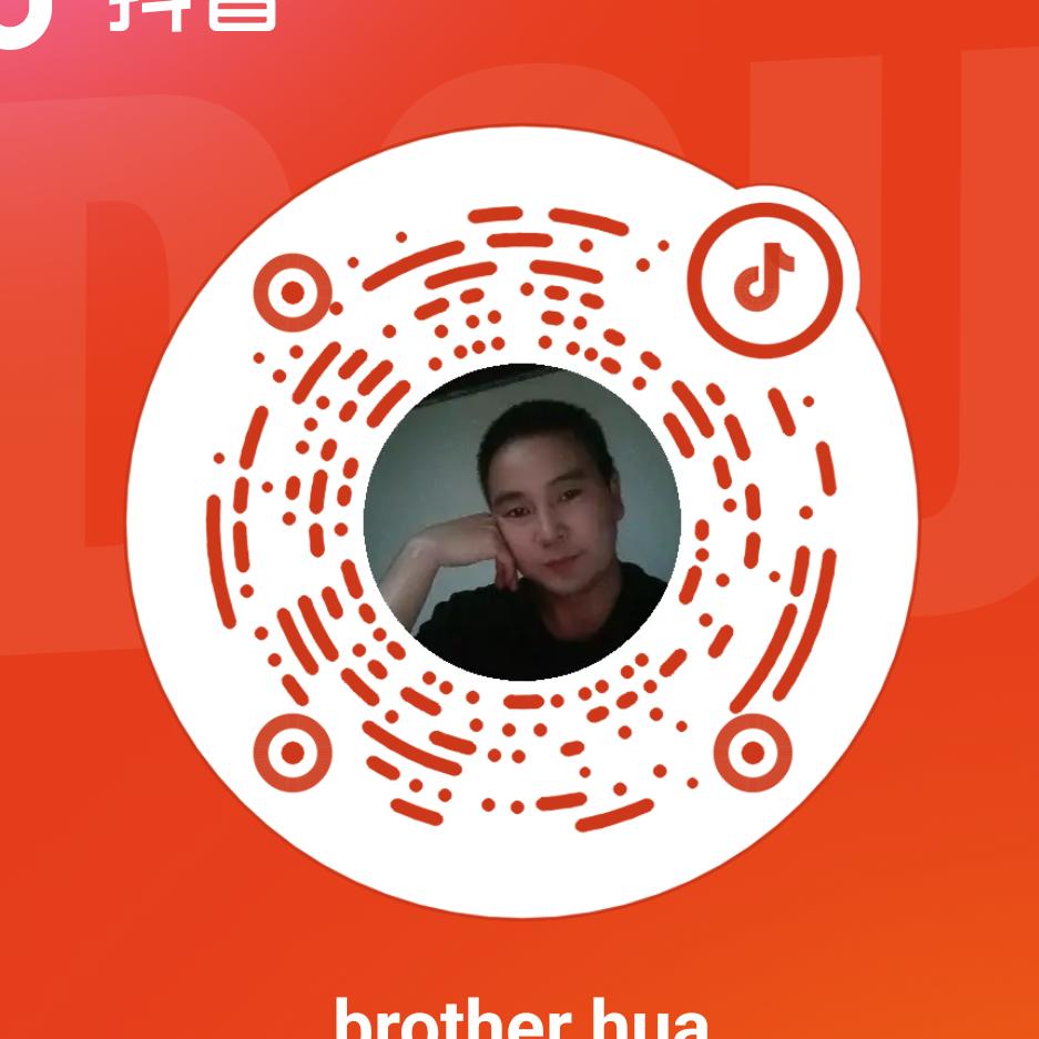 brother hua。