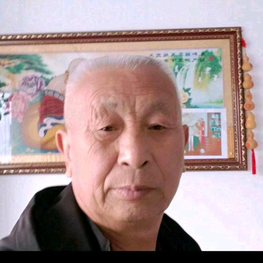 做好人一生平安
