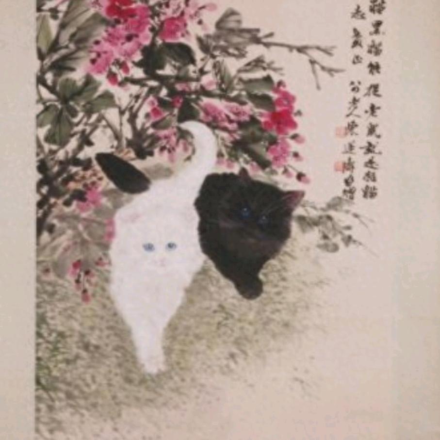 易潇精选
