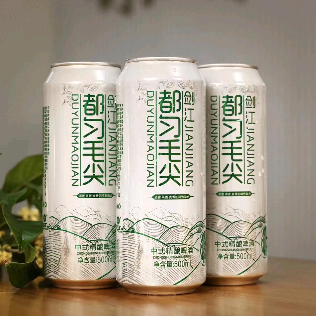 都匀剑江啤酒厂