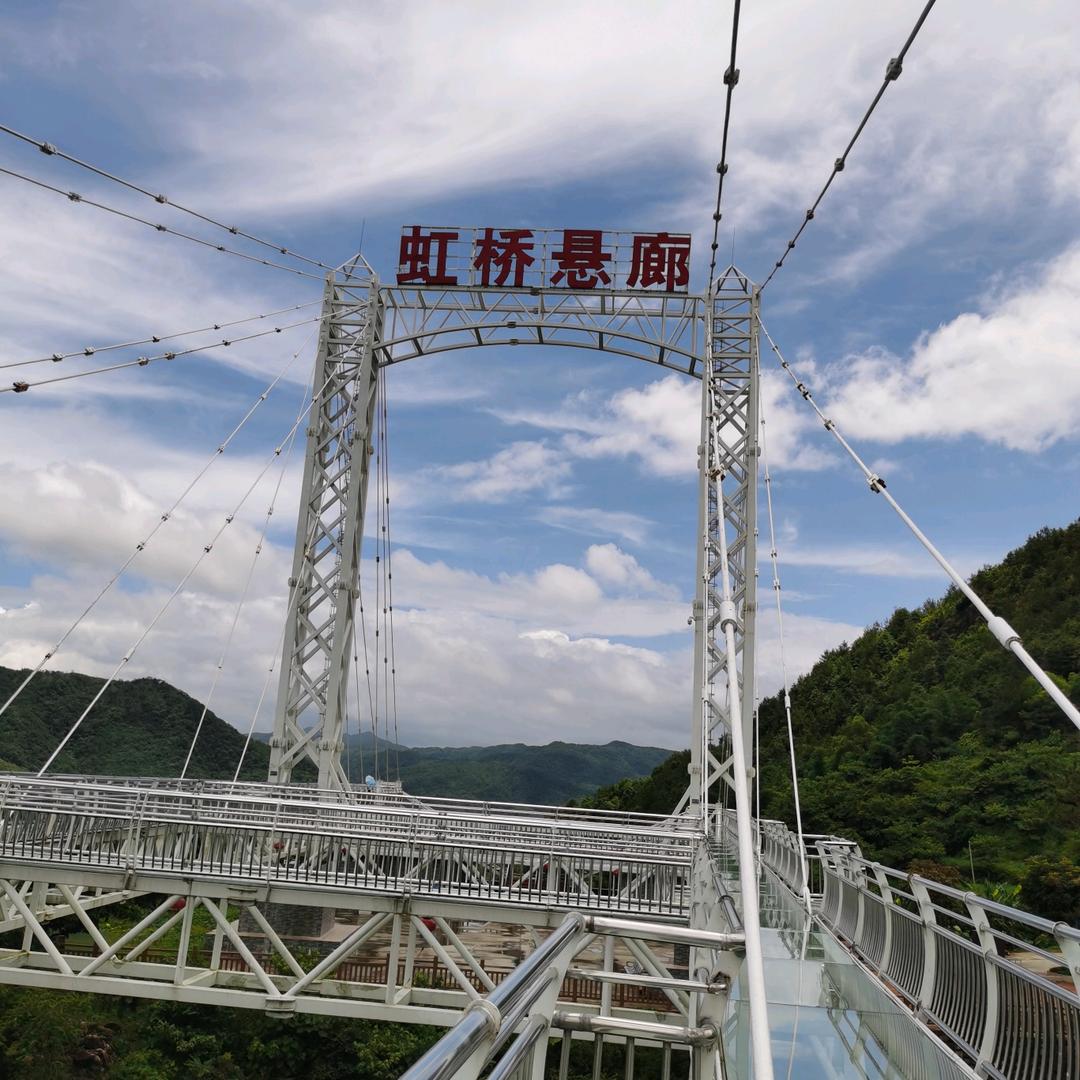 阿琼