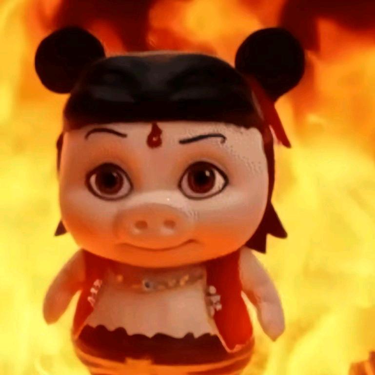 没意思/（好运版）