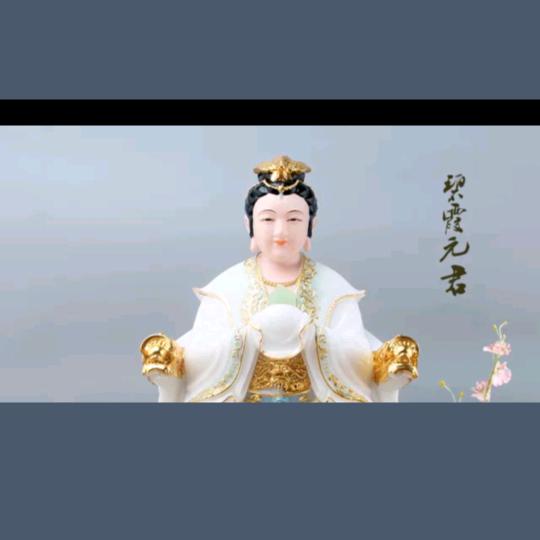 聚《余生一东》8617