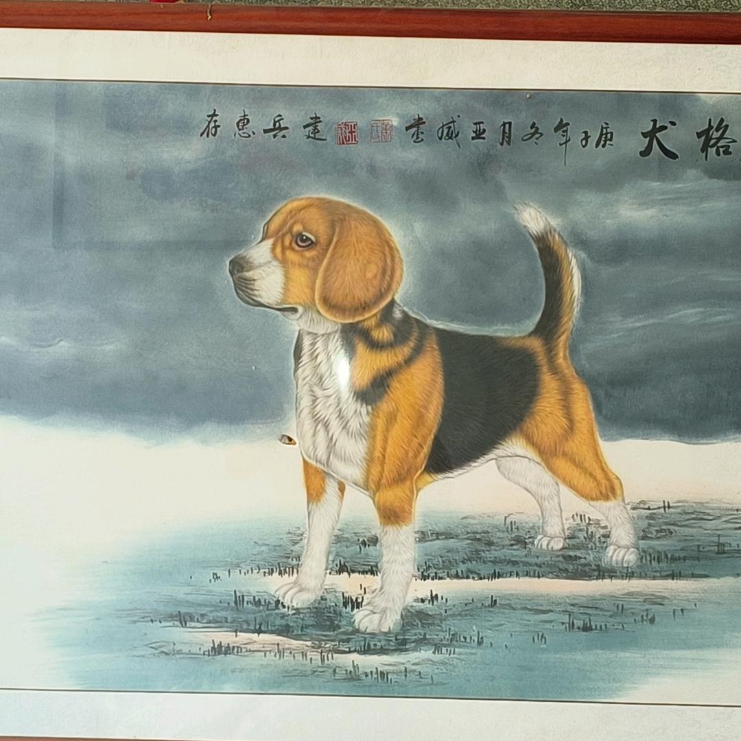 太仓比格串《一》