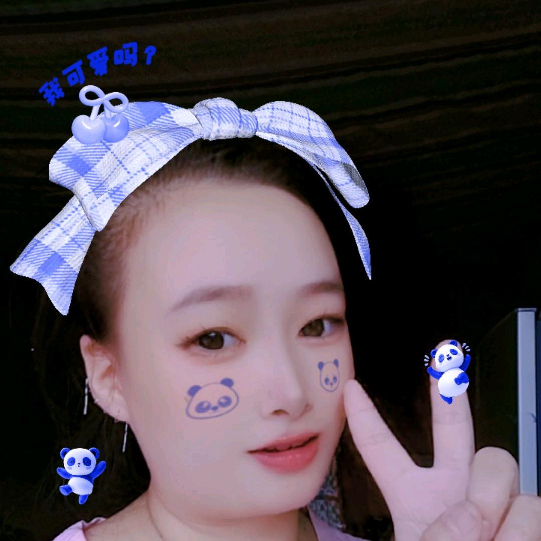 花花