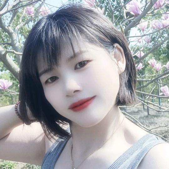 花花