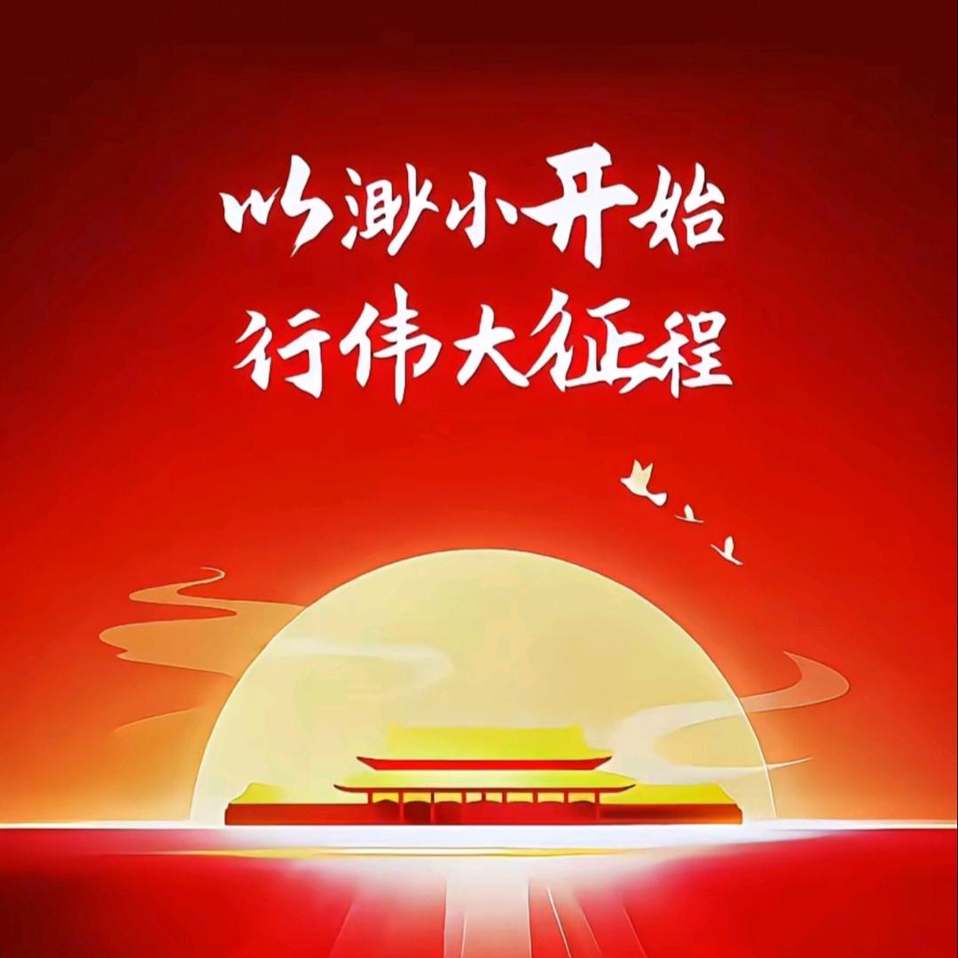 颖枫哥SU