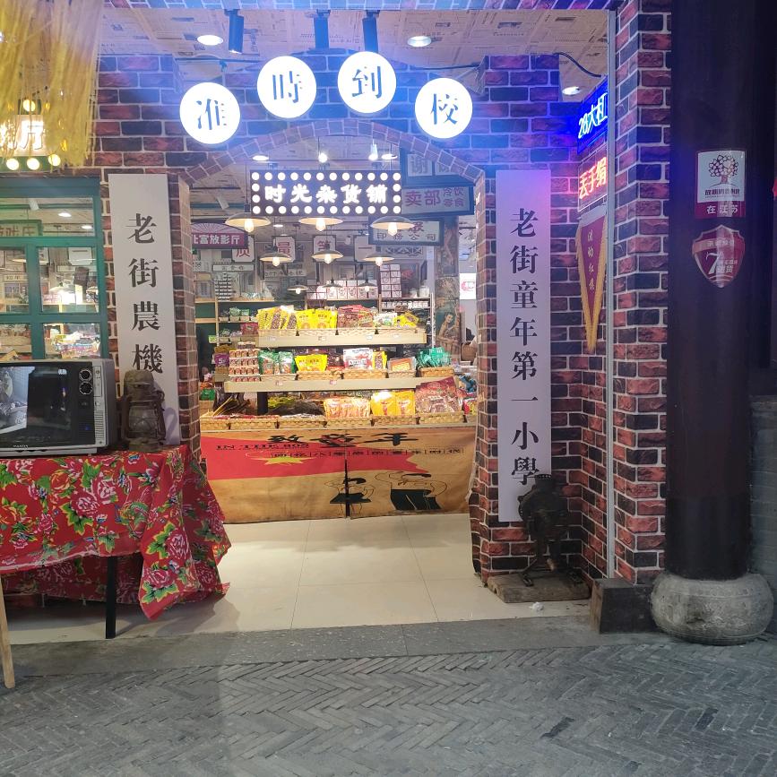 悦樊໑ຼₒ₂₃ღ᭄冯考必过🕊꧔ꦿ᭄💞