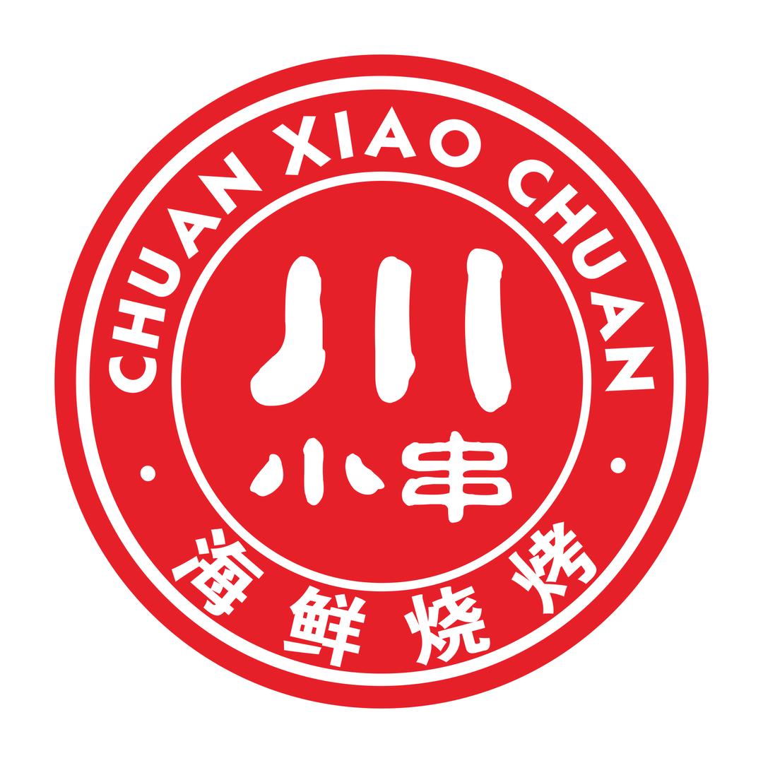 川小串海鲜烧烤