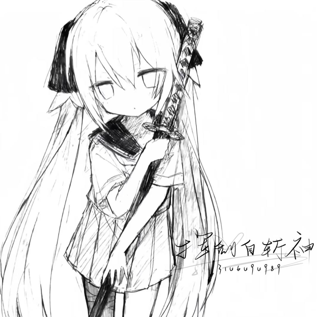 好无趣没意义